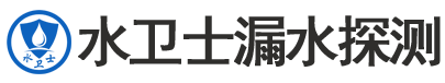耒阳暗管漏水检测