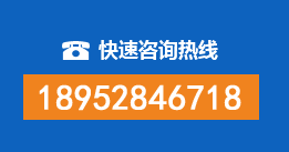 耒阳暗管漏水检测
